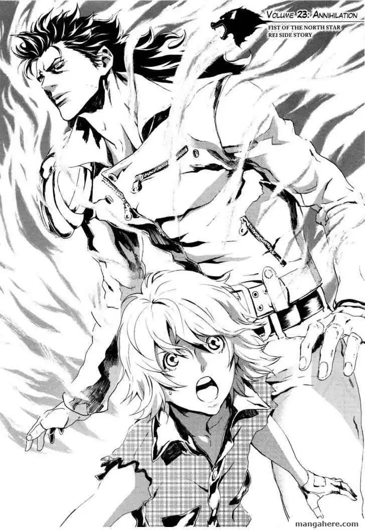 Soukoku no Garou - Hokuto no Ken Rei Gaiden Chapter 23 4